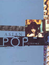 Asian Pop Cinema