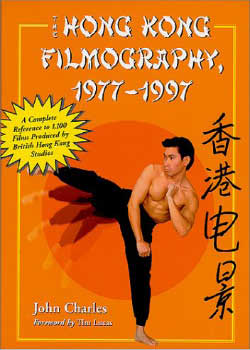 The Hong Kong Filmography