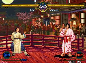 Lee from Last Blade