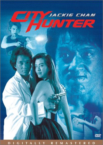 City Hunter US DVD cover
