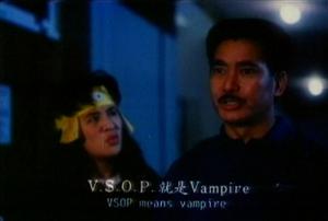 Vampire Settle on Police Camp